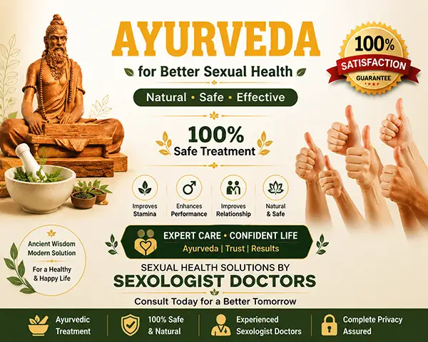 Bharat Ayurvedic Clinic